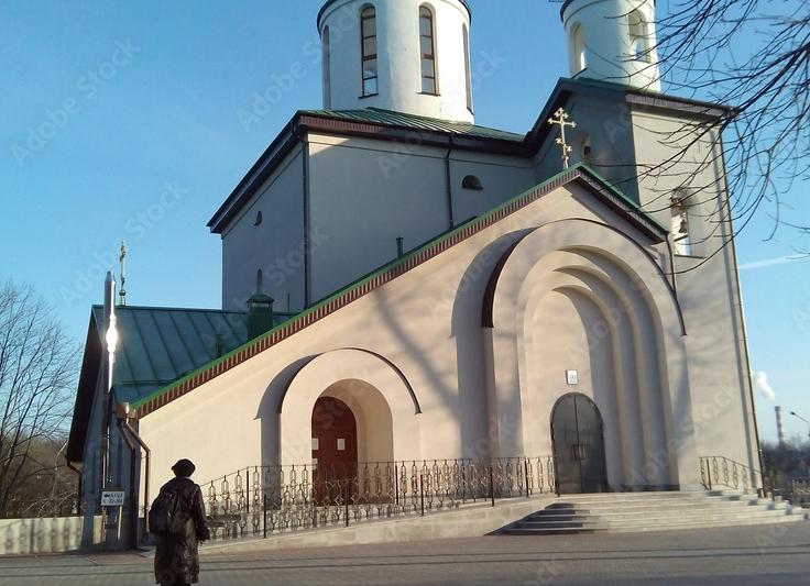 Возле Церкви