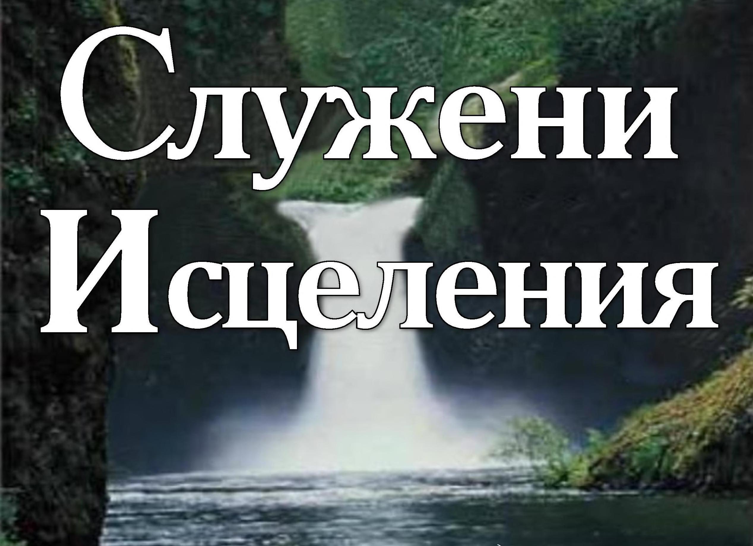 Лес растёт, дороги длятся | Стихи о безнадежности бытия