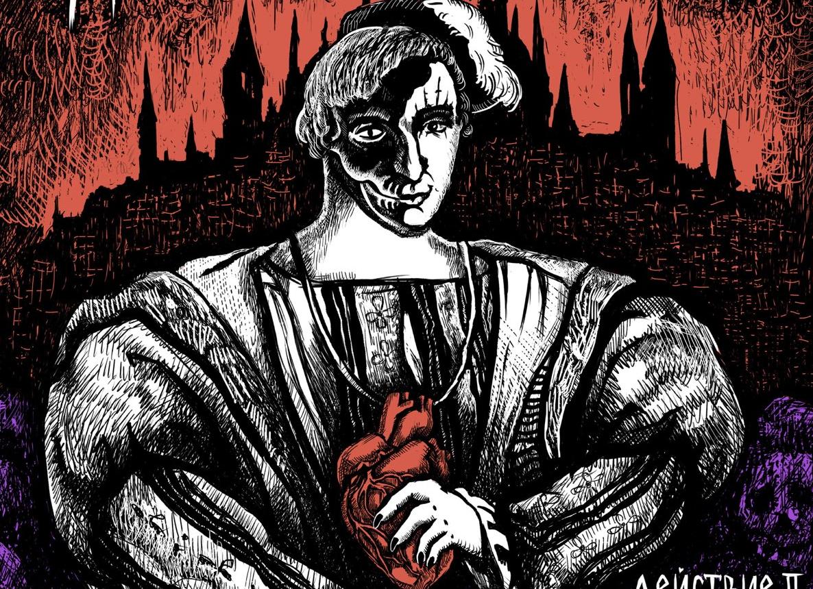 песни стихи – Пророчество цыганки
