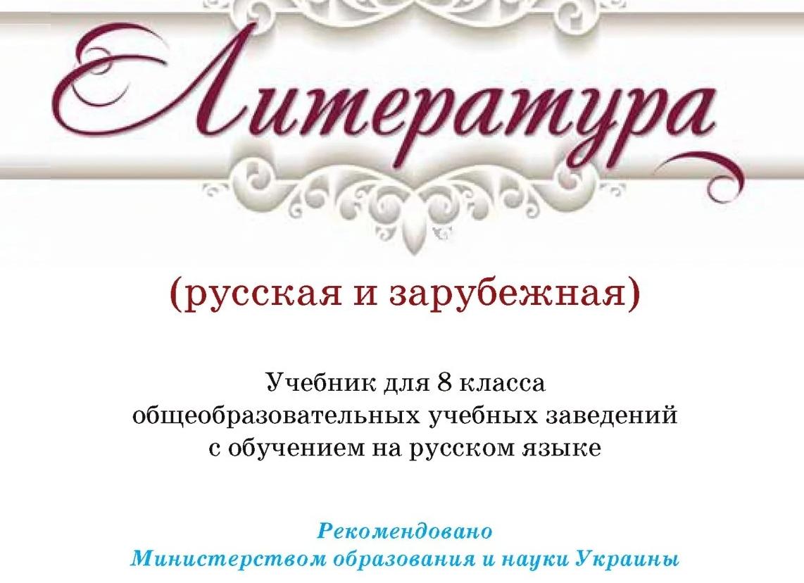 Прославленный купец, видавший Рум | Стихи (сонет-рубайят) о любви Бога к людям