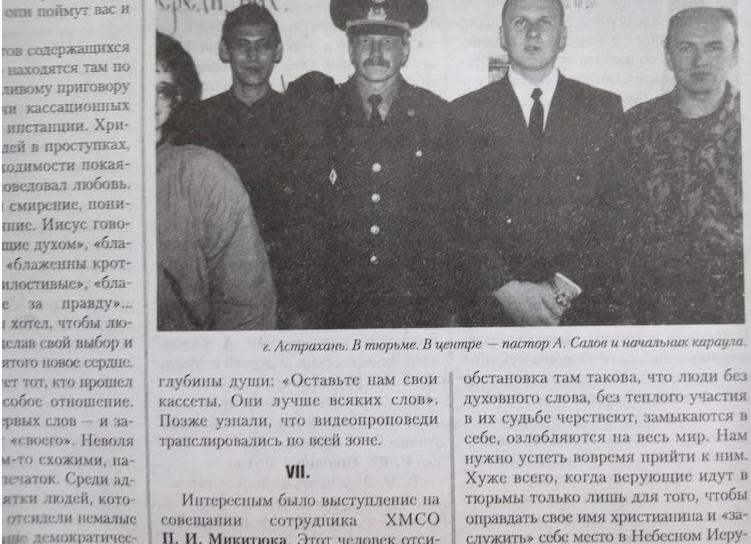 Жизнь — белый верх и чёрный низ | Стихи о том, как должно было быть