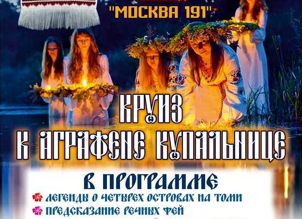 История из жизни 
