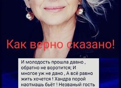 Уходи! | Стихи для незваного духа