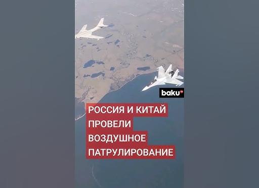 Лётчикам ВКС России (стихотворение)