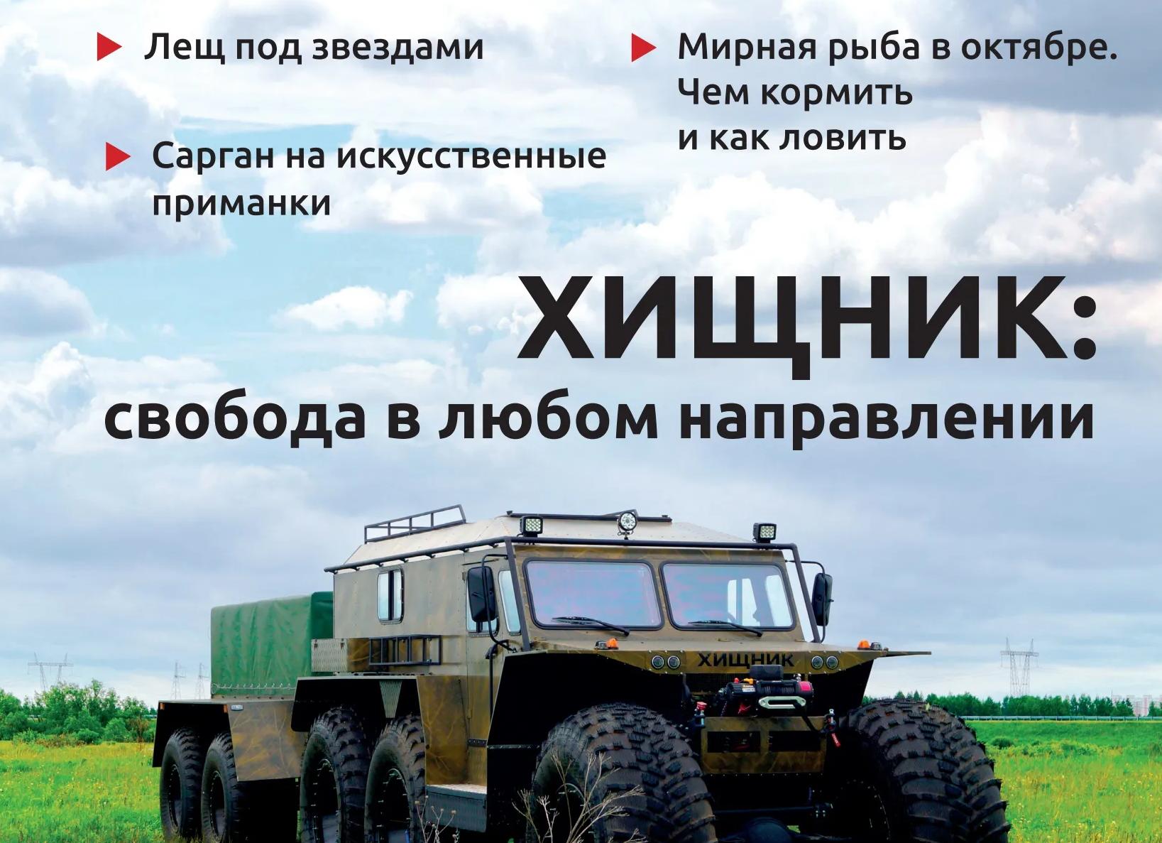 Зачем купаться в холодной воде? (матчасть!)