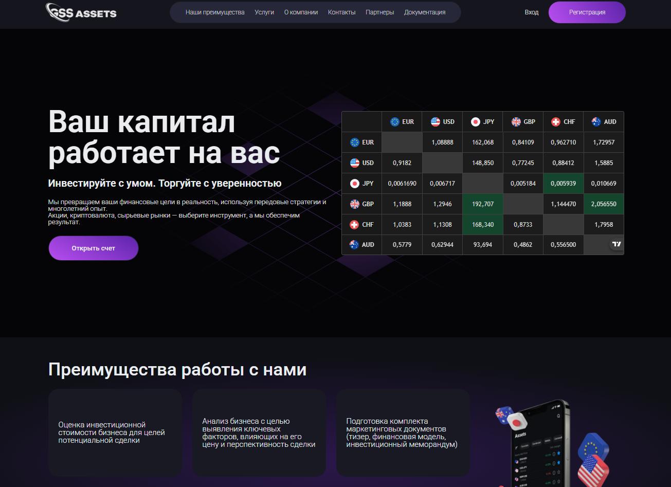 Стихи как отзыв на фразу «Двух зайцев одним выстрелом»